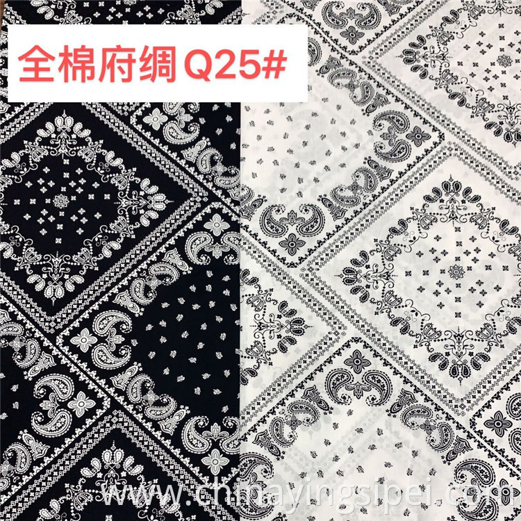 Wholesale printed woven plain floral poplin 100% cotton fabric for lady dress